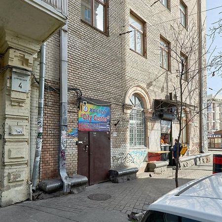 Студія З Видом На Майдан Незалежності 키예프 외부 사진